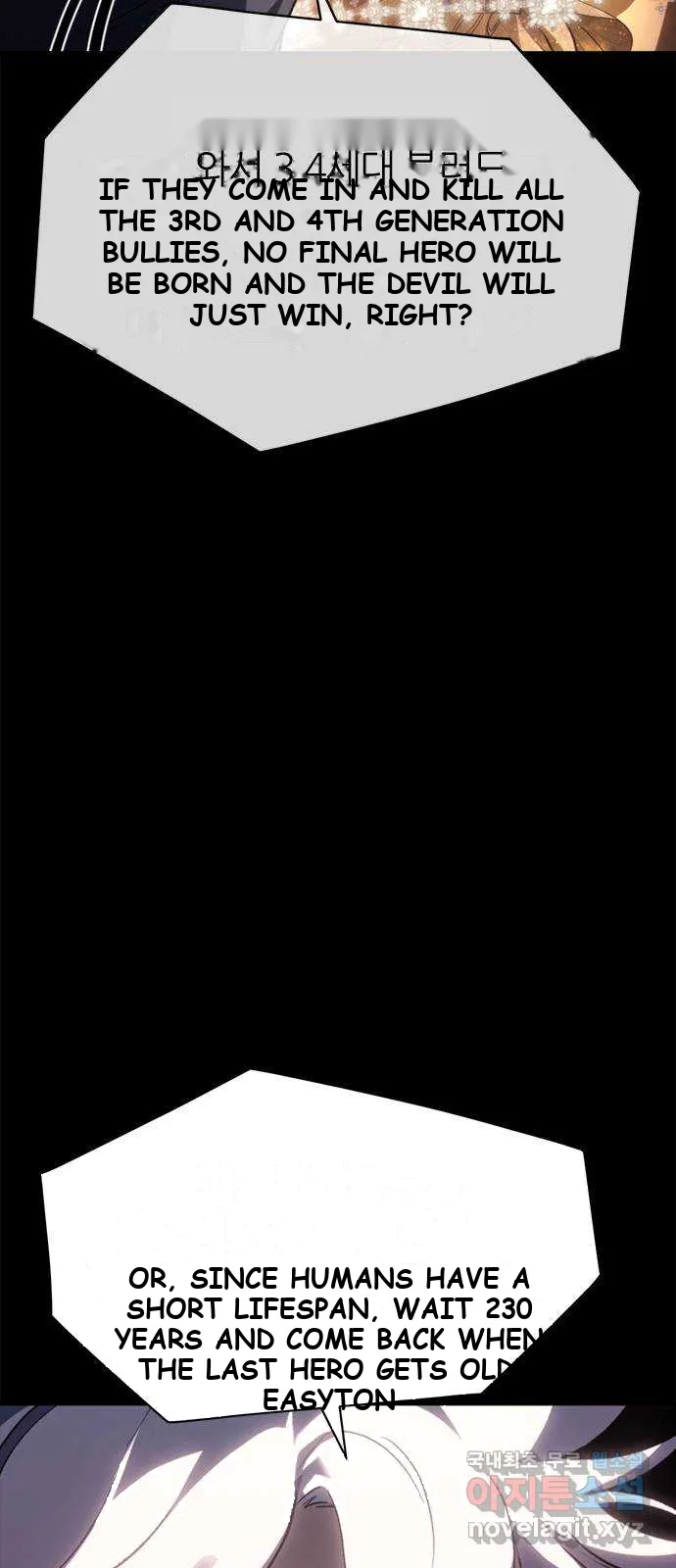 Why I Quit Being the Demon King Episode 24 - Page 44
