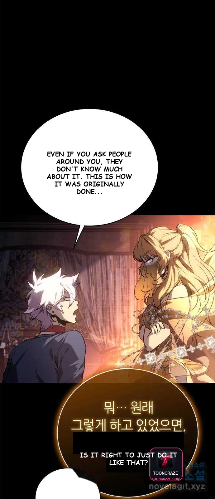 Why I Quit Being the Demon King Episode 24 - Page 47