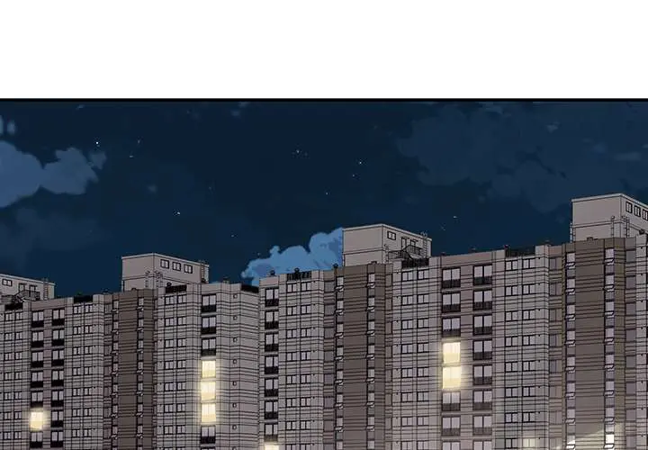 Why Is it You? Episode 1 - Page 1