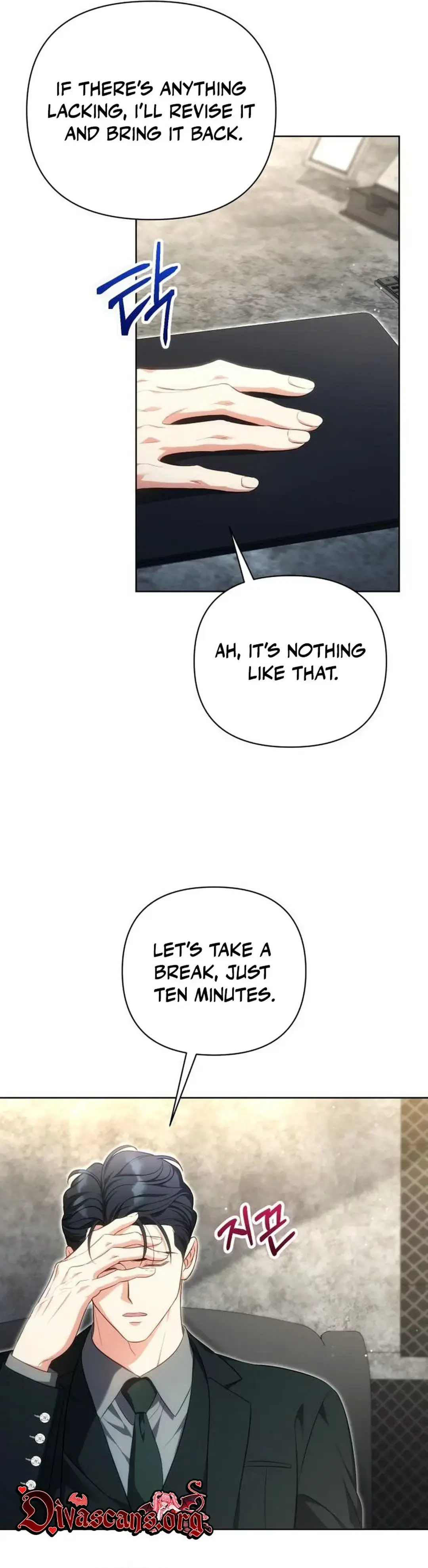 Wicked Obsession Episode 7 - Page 7