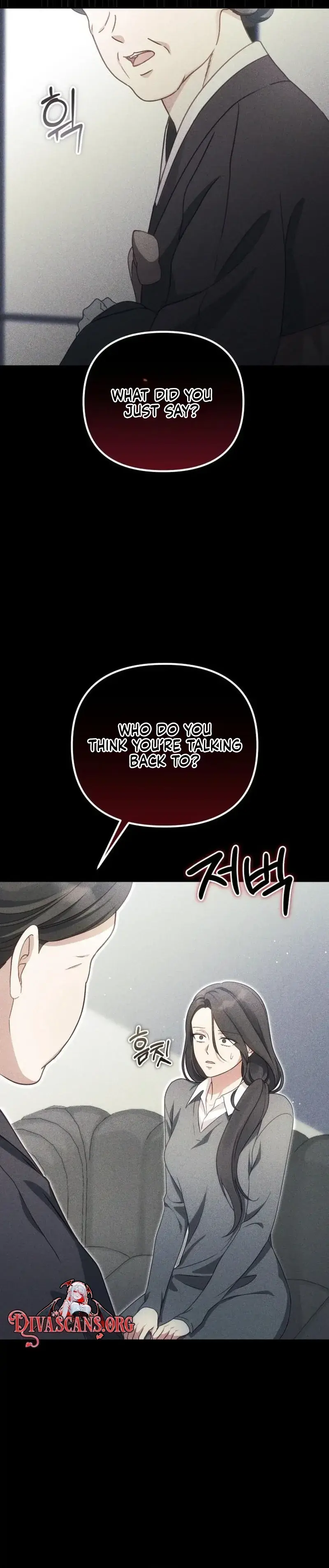 Wicked Obsession Episode 8 - Page 3