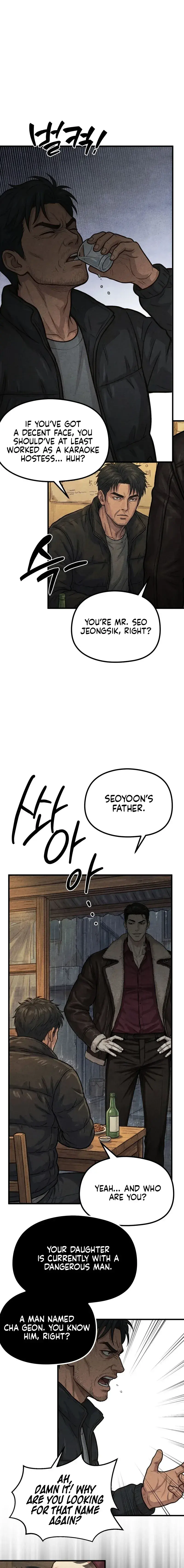 Wicked Episode 9 - Page 7