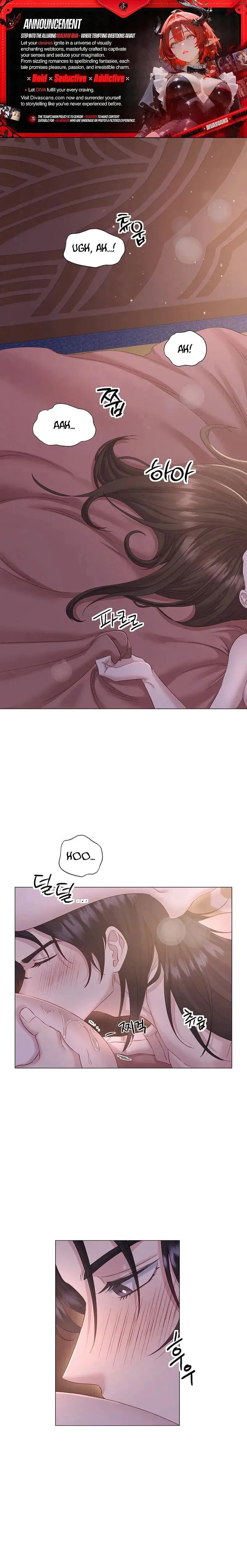 Widow's Night Episode 1 - Page 1