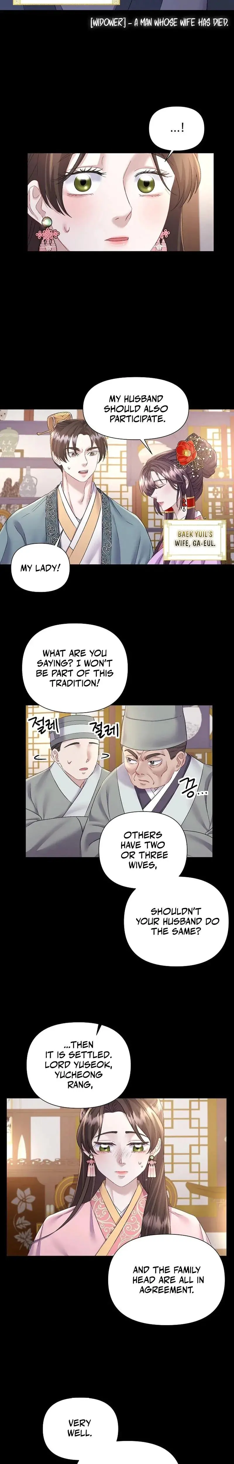 Widow's Night Episode 1 - Page 16