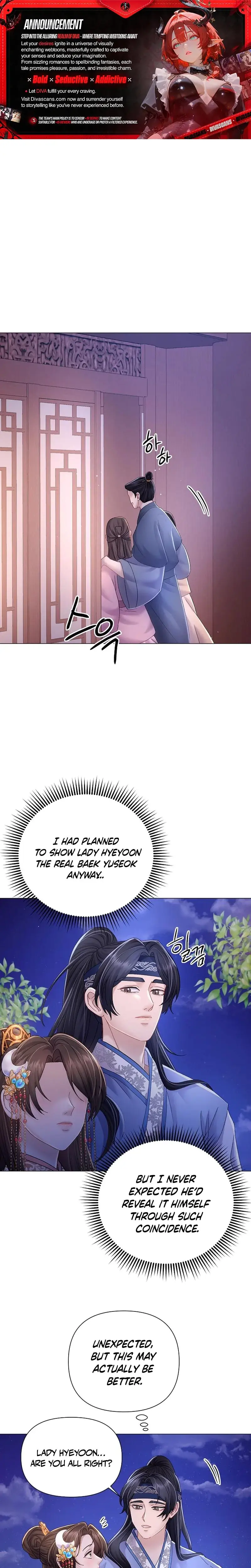Widow's Night Episode 12 - Page 1