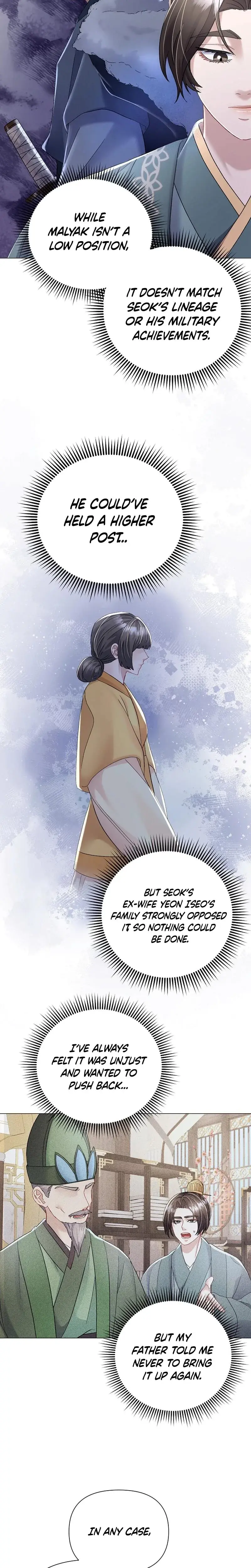 Widow's Night Episode 12 - Page 15