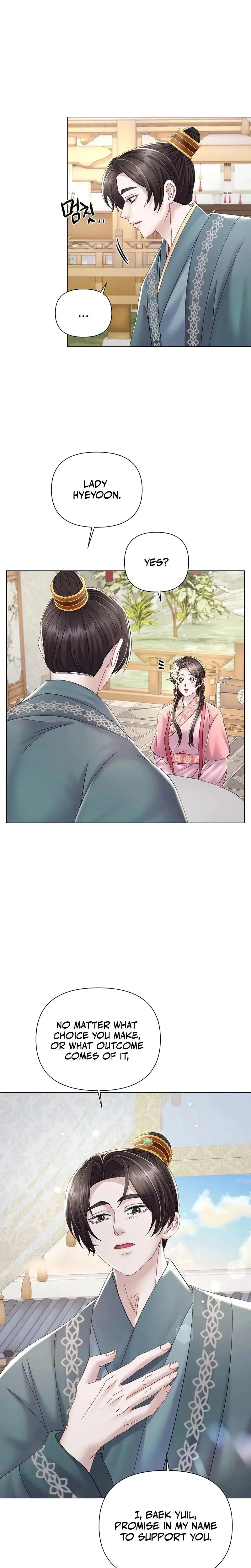 Widow's Night Episode 13 - Page 4