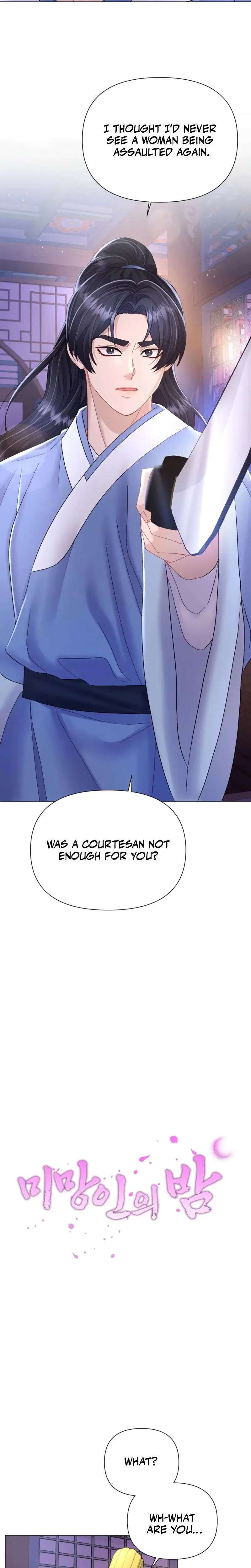 Widow's Night Episode 14 - Page 4
