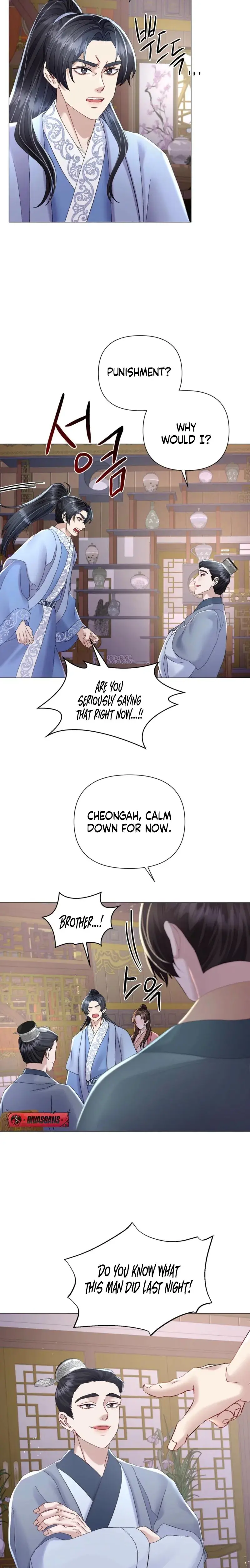 Widow's Night Episode 16 - Page 11