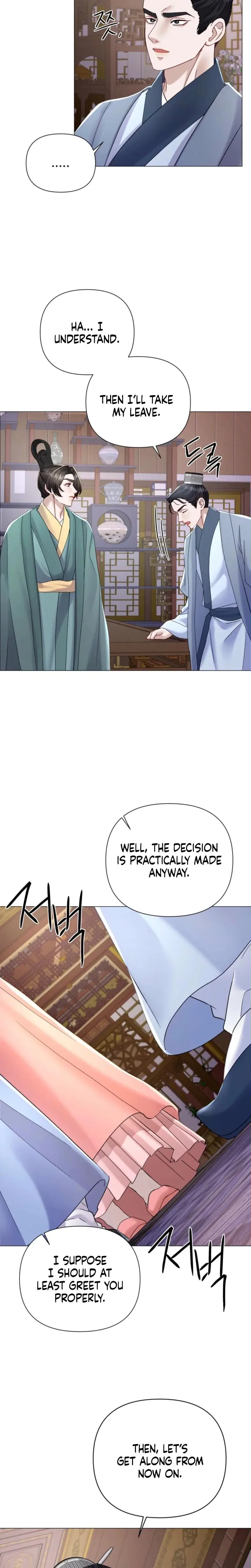 Widow's Night Episode 16 - Page 23