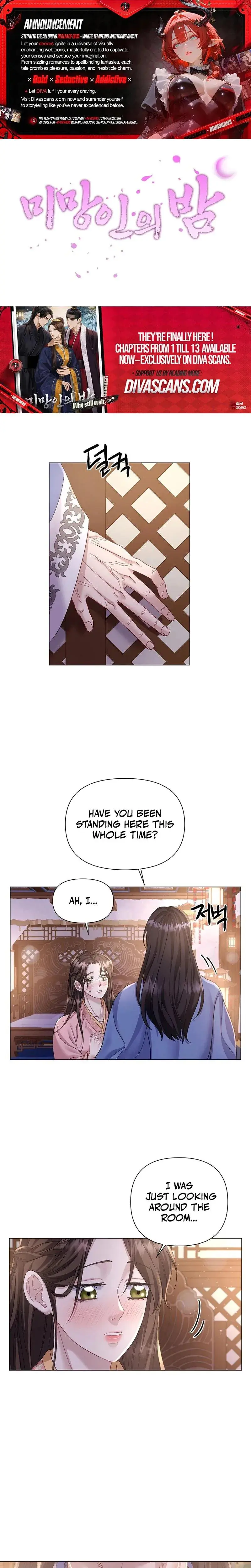 Widow's Night Episode 2 - Page 1