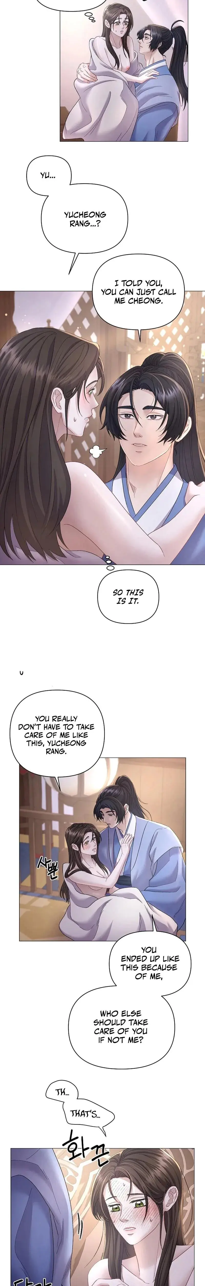 Widow's Night Episode 3 - Page 16