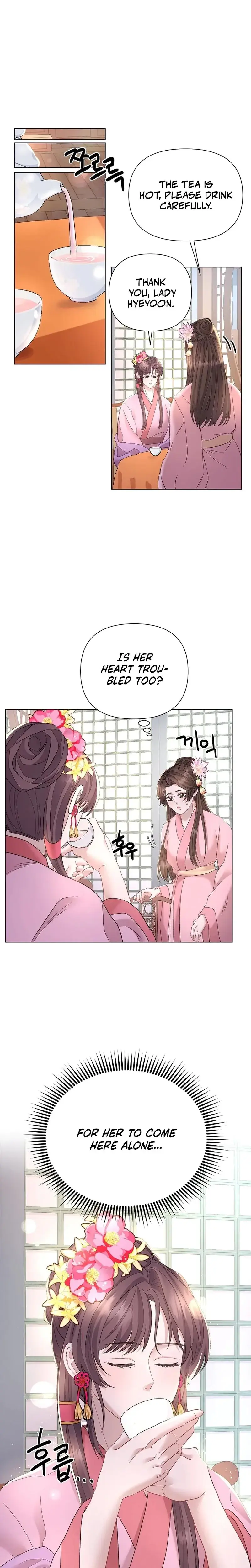 Widow's Night Episode 4 - Page 12