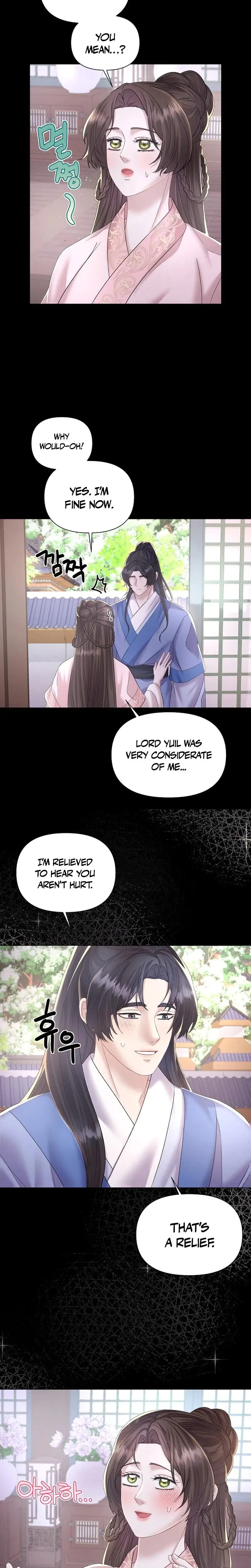 Widow's Night Episode 5 - Page 14