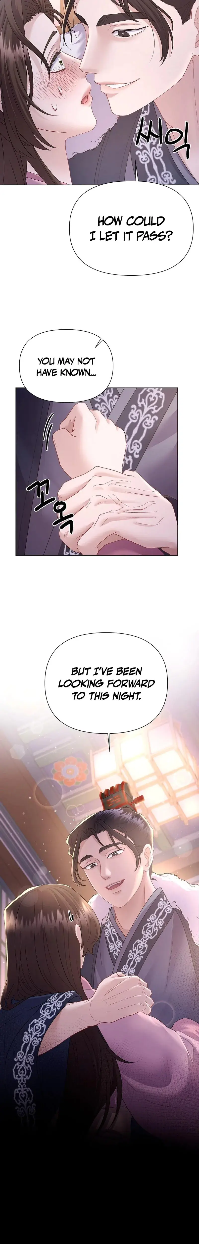 Widow's Night Episode 5 - Page 24