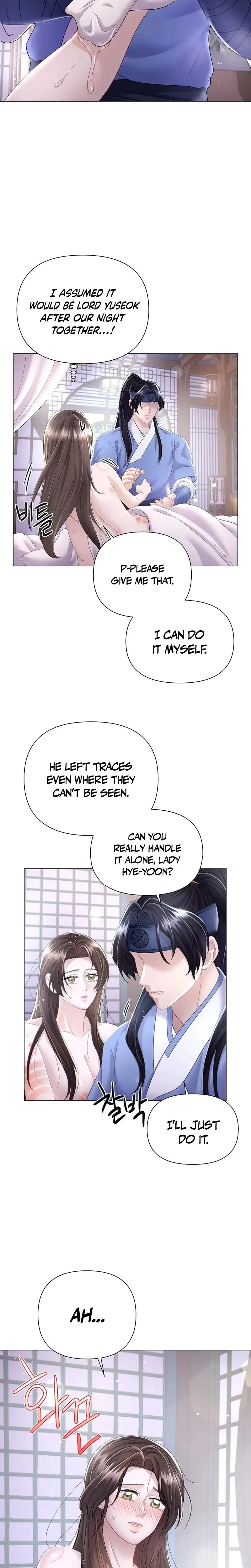 Widow's Night Episode 7 - Page 16