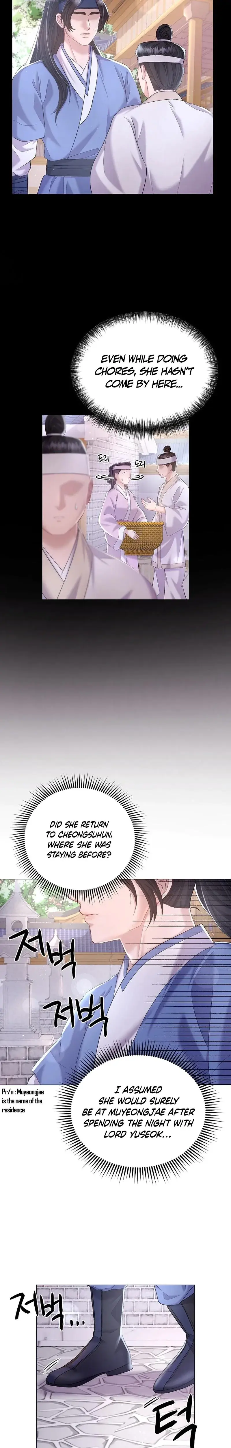 Widow's Night Episode 7 - Page 6