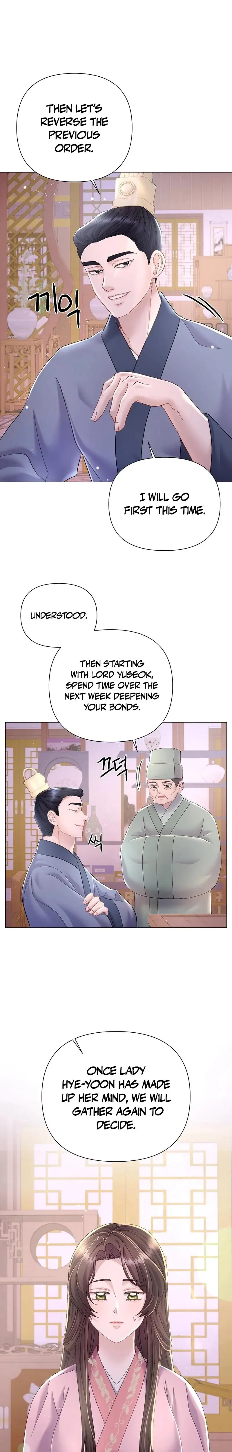 Widow's Night Episode 8 - Page 11