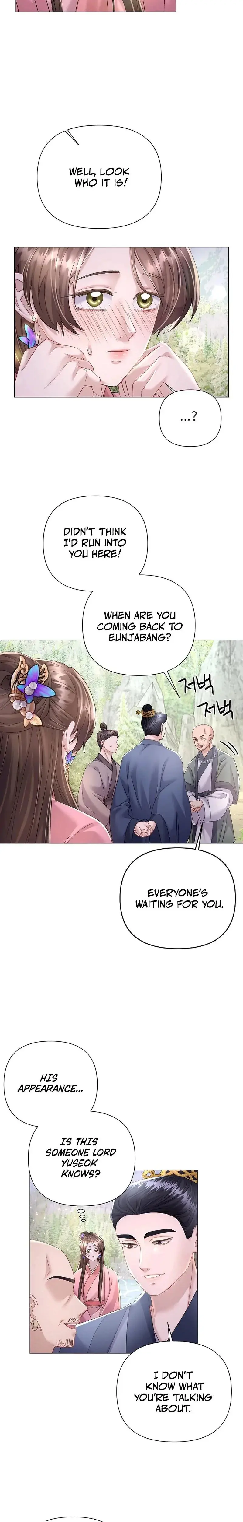 Widow's Night Episode 9 - Page 15