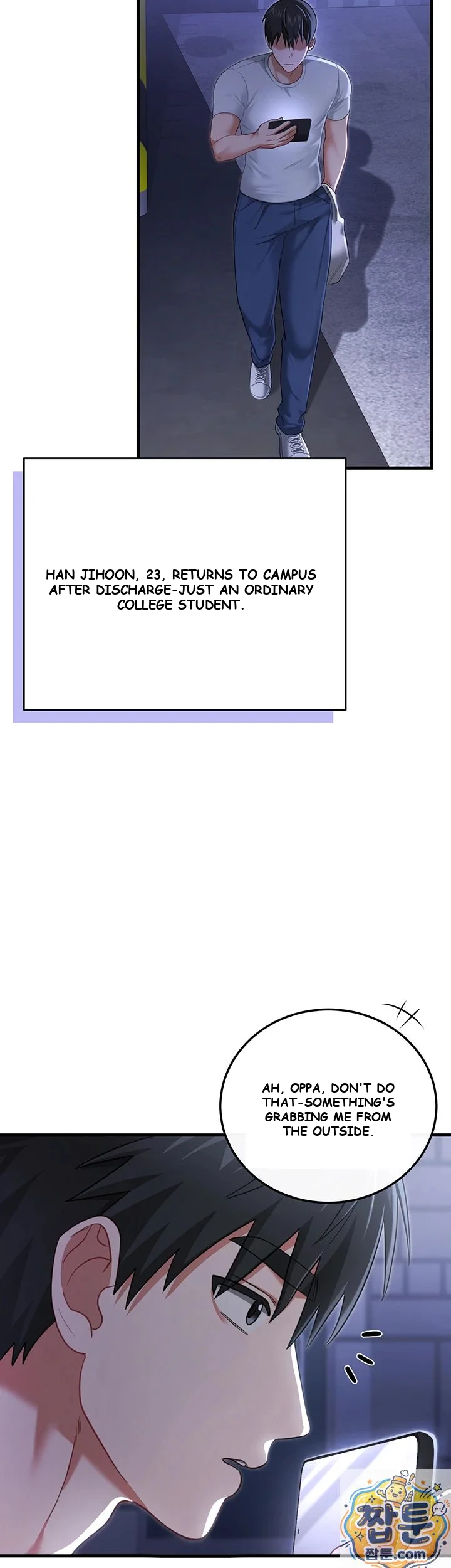 Wiki-Wicked Desires Episode 1 - Page 4