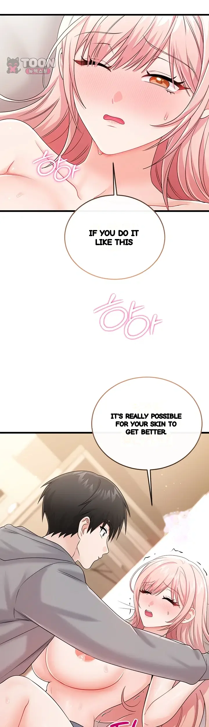 Wiki-Wicked Desires Episode 21 - Page 40