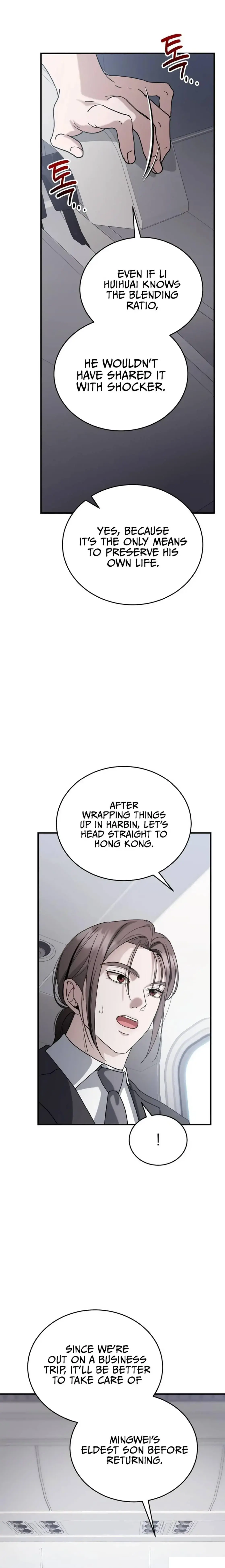 Wild Dogs Dream of Feasting Episode 24 - Page 27