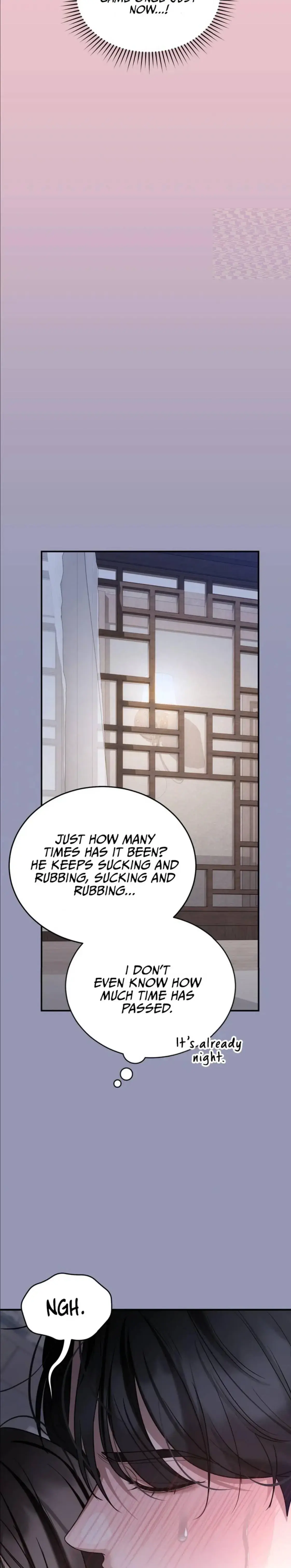 Wild Dogs Dream of Feasting Episode 24 - Page 4