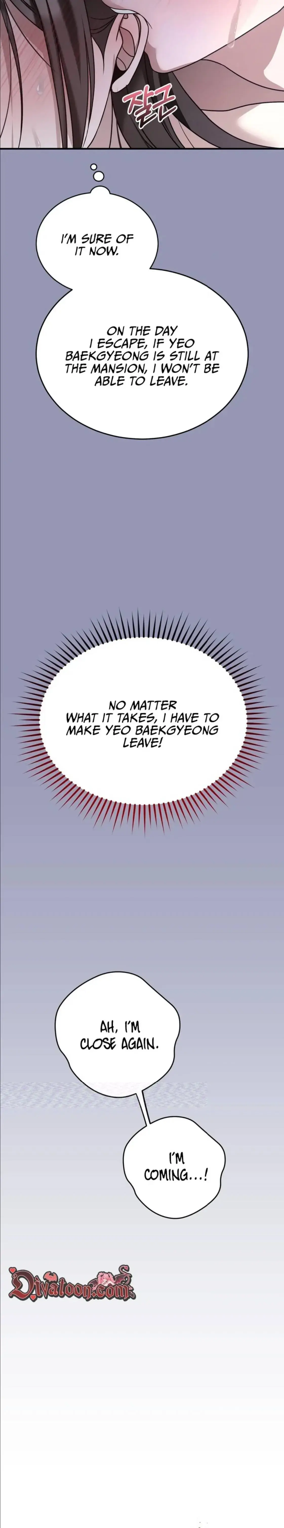 Wild Dogs Dream of Feasting Episode 24 - Page 5
