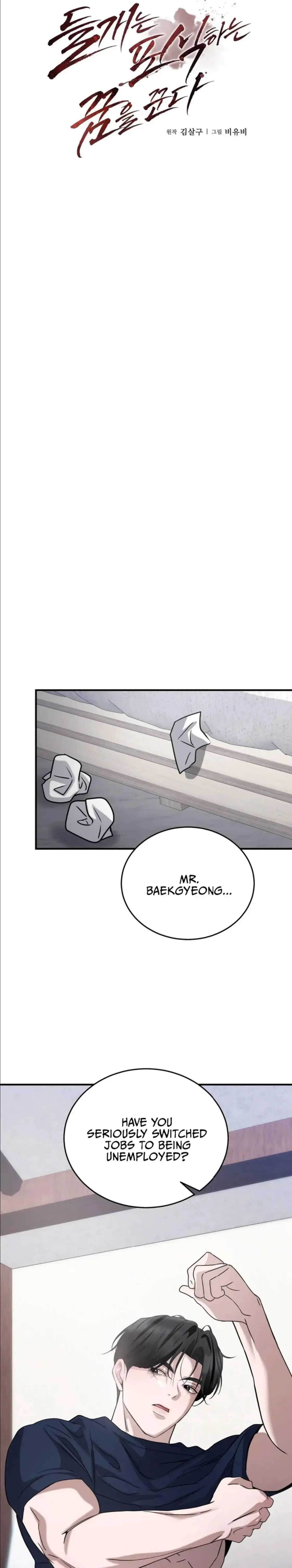 Wild Dogs Dream of Feasting Episode 24 - Page 6