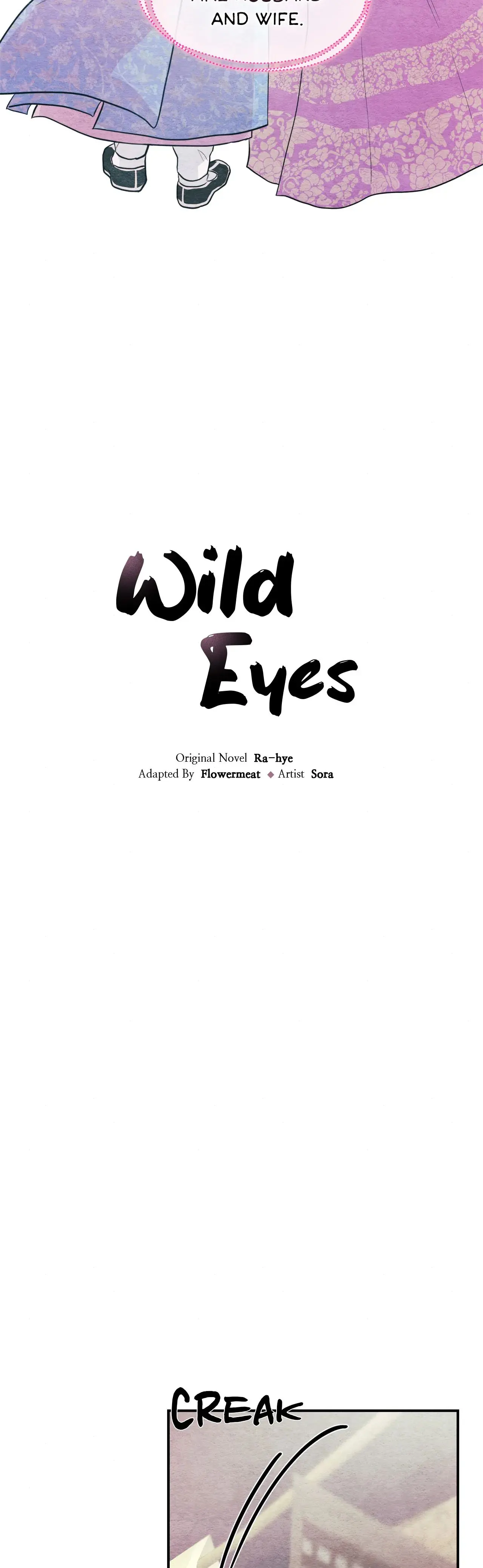Wild Eyes Episode 64 - Page 6