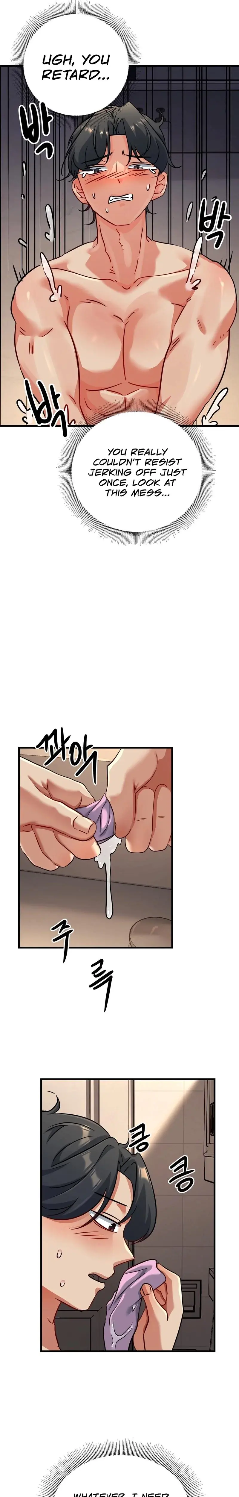 Wild Moms Episode 2 - Page 6