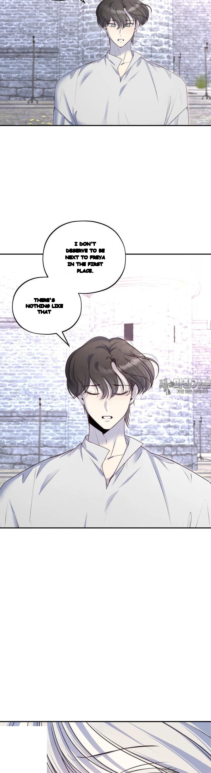 Will You Give Me a New Name? Episode 21 - Page 13
