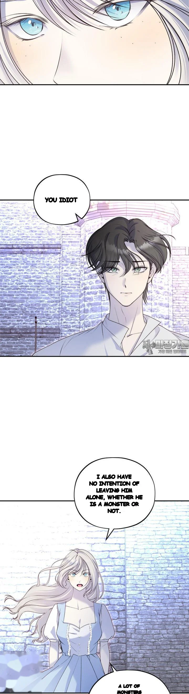 Will You Give Me a New Name? Episode 21 - Page 14