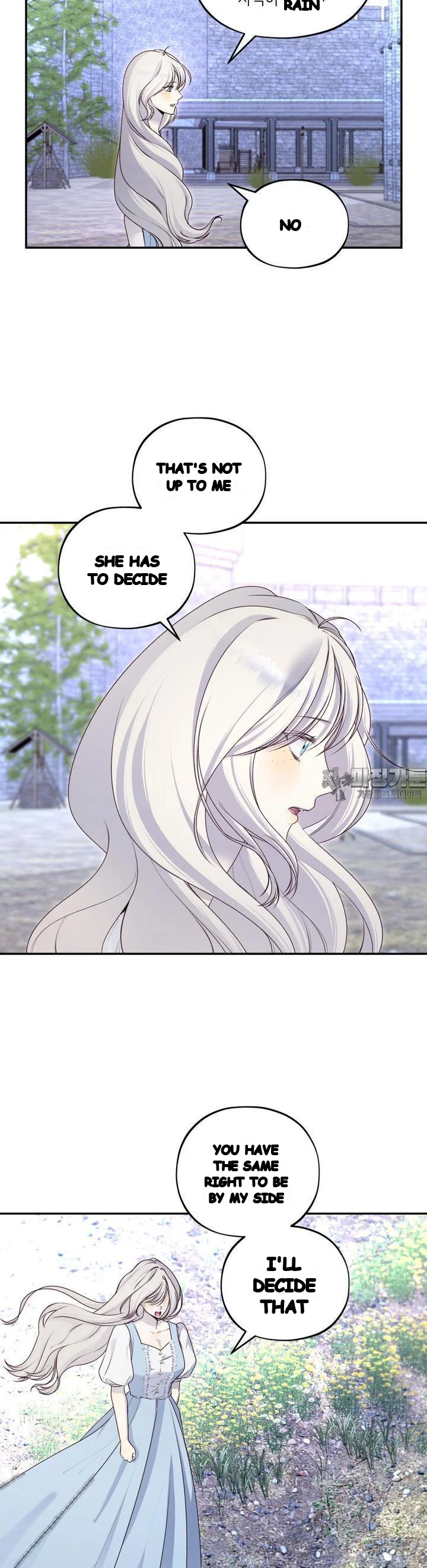 Will You Give Me a New Name? Episode 21 - Page 17