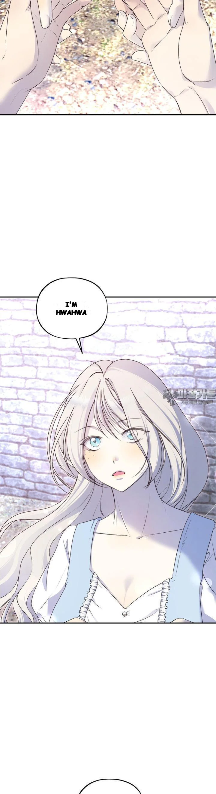 Will You Give Me a New Name? Episode 21 - Page 24