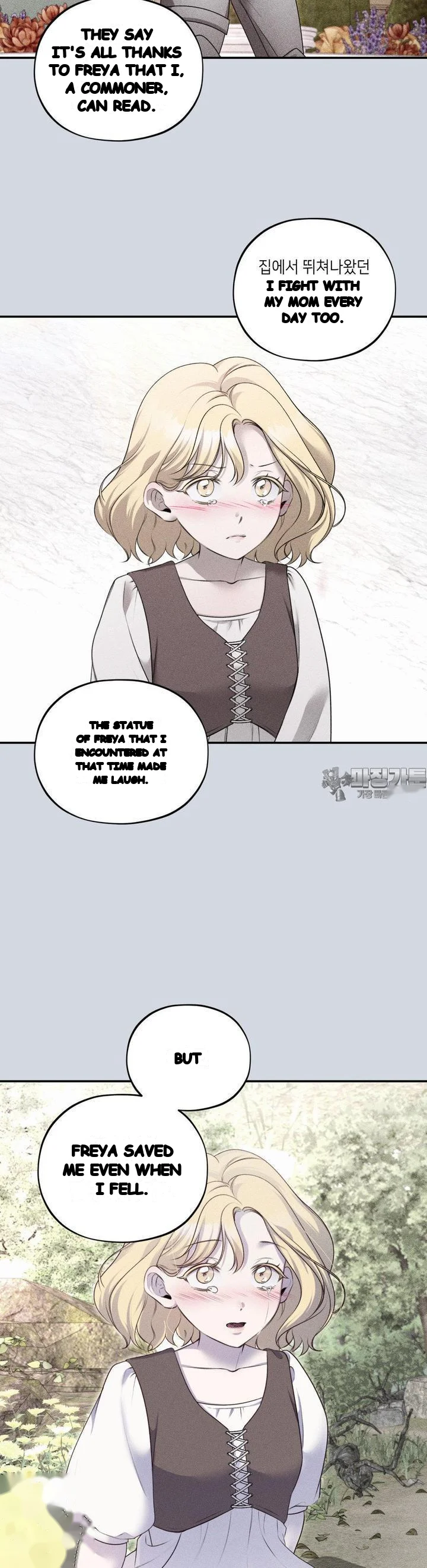 Will You Give Me a New Name? Episode 21 - Page 3