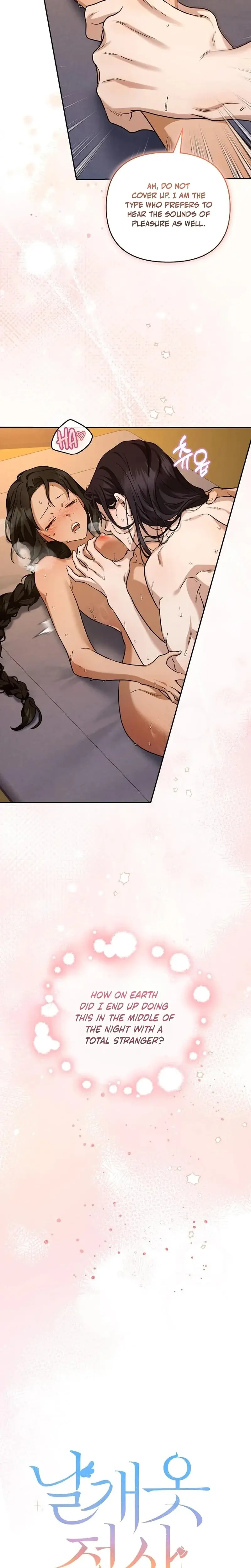 Winged Robe Affair Episode 1 - Page 5