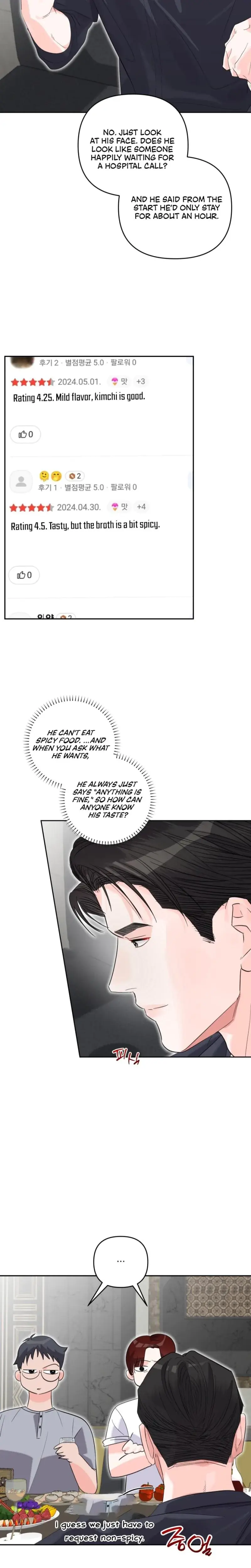 Winter Romance Episode 13 - Page 10