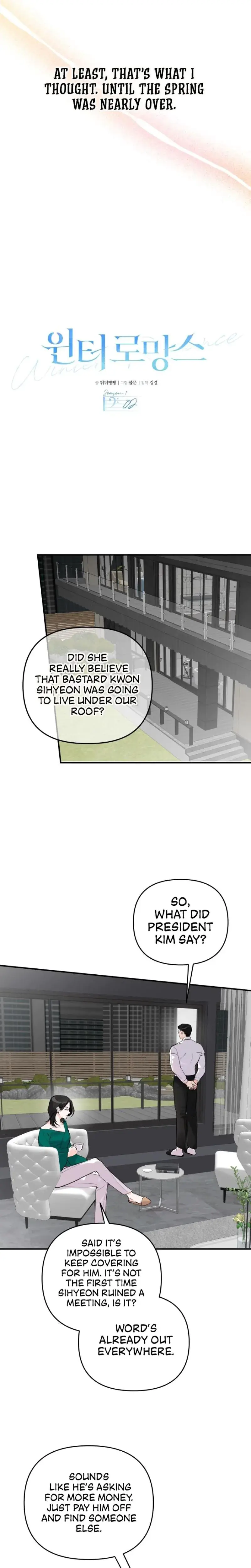 Winter Romance Episode 2 - Page 13