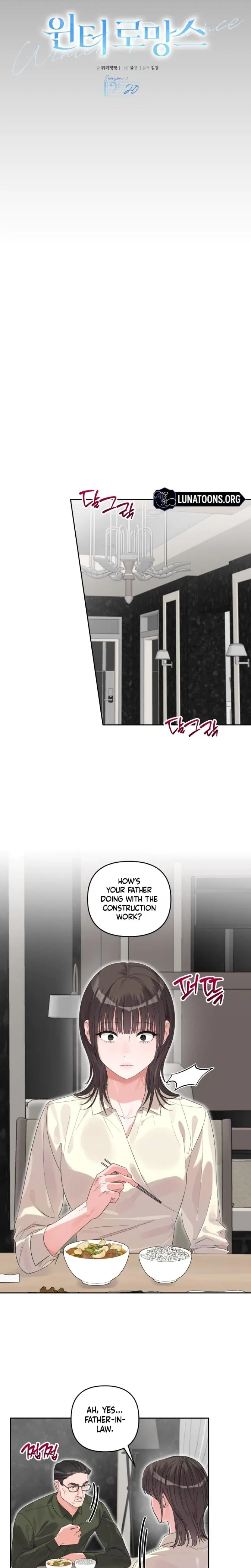 Winter Romance Episode 20 - Page 5