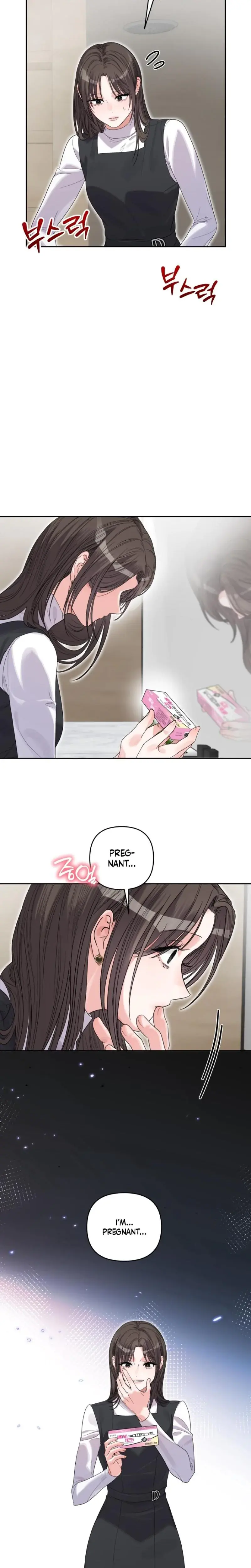 Winter Romance Episode 23 - Page 7