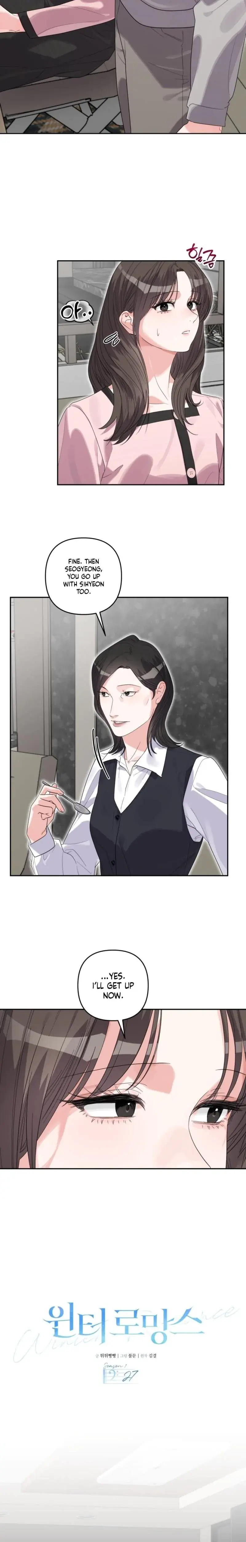 Winter Romance Episode 27 - Page 4