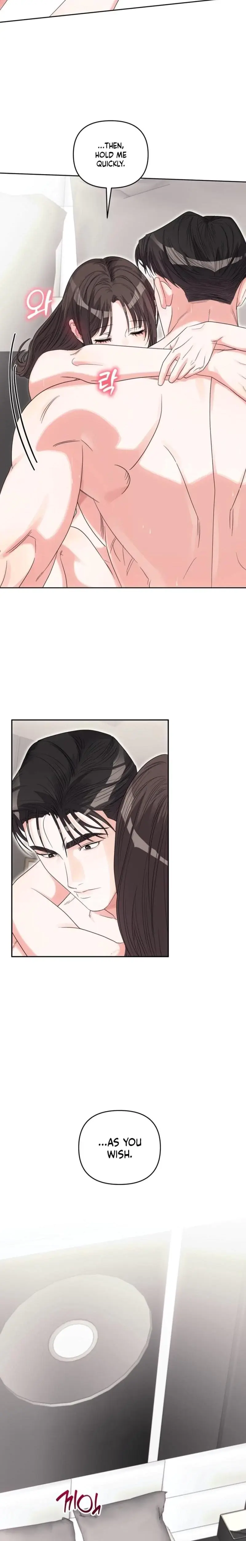 Winter Romance Episode 29 - Page 23