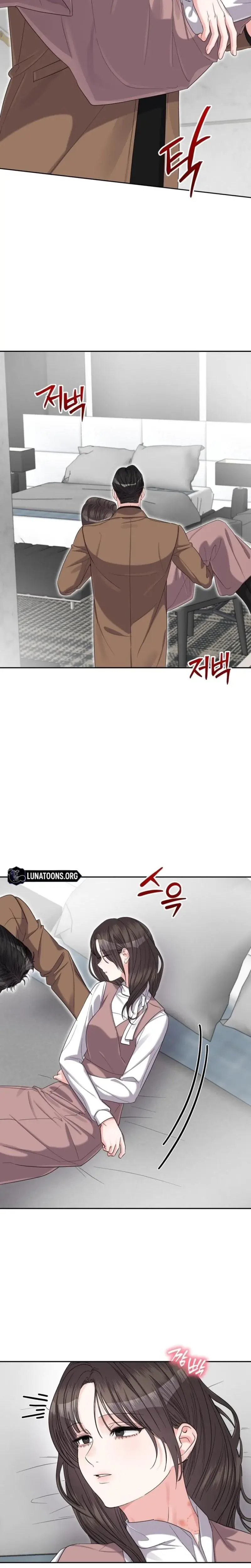 Winter Romance Episode 31 - Page 8