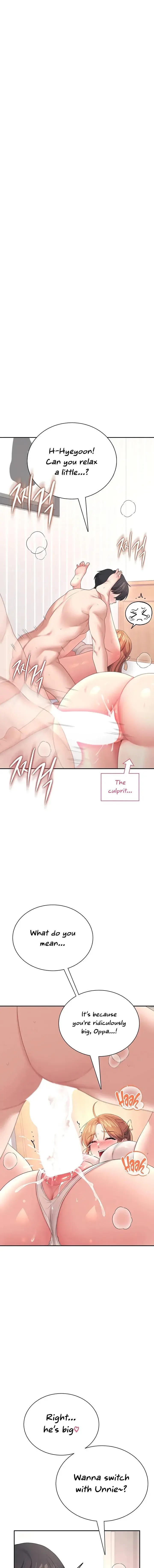 Wireless Onahole Episode 101 - Page 1