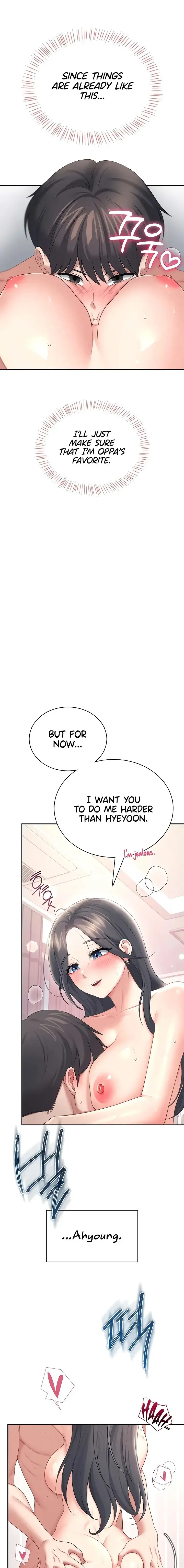 Wireless Onahole Episode 101 - Page 13