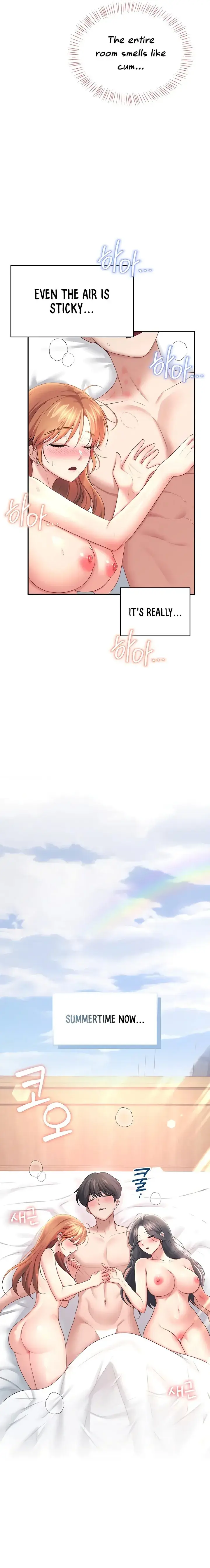 Wireless Onahole Episode 101 - Page 23