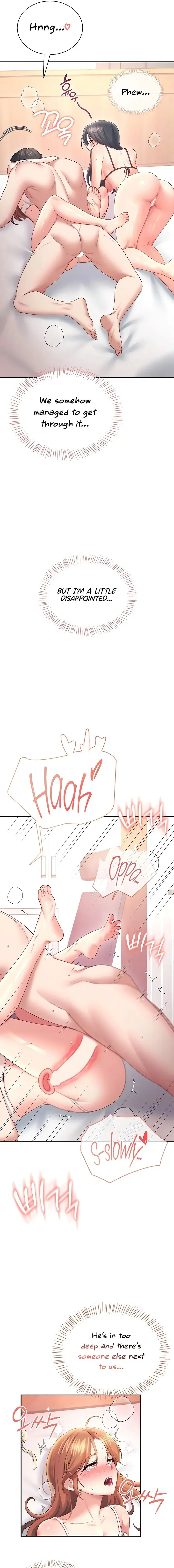 Wireless Onahole Episode 101 - Page 5