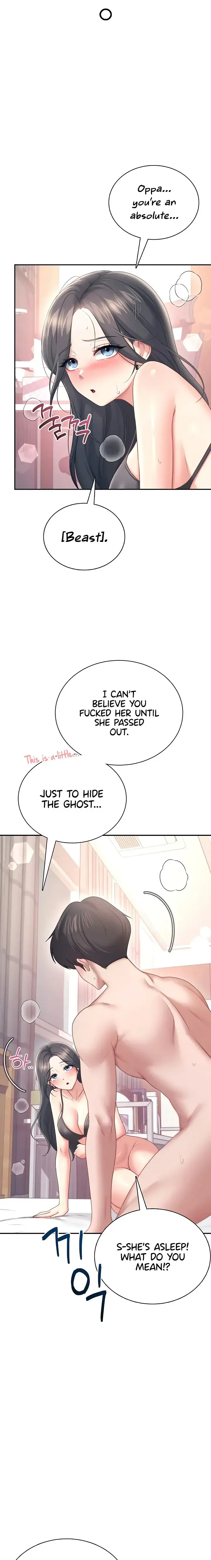 Wireless Onahole Episode 101 - Page 7