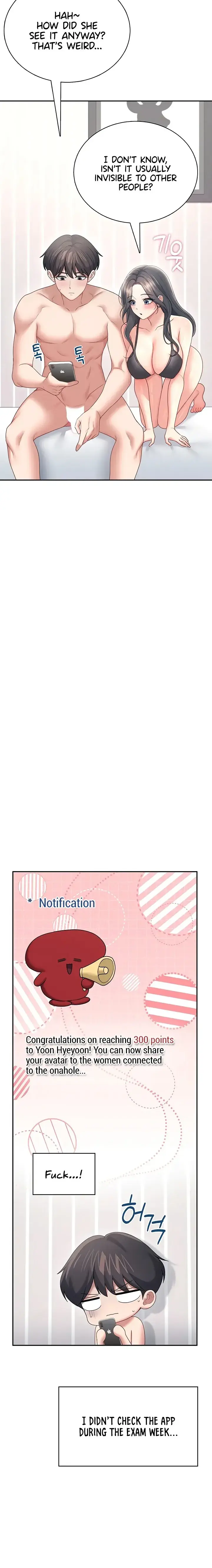 Wireless Onahole Episode 101 - Page 8